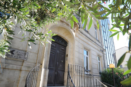 Entrée Hôtel Atrium